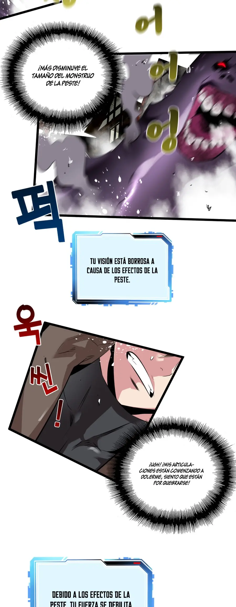 Read Control Player ES Manga Online