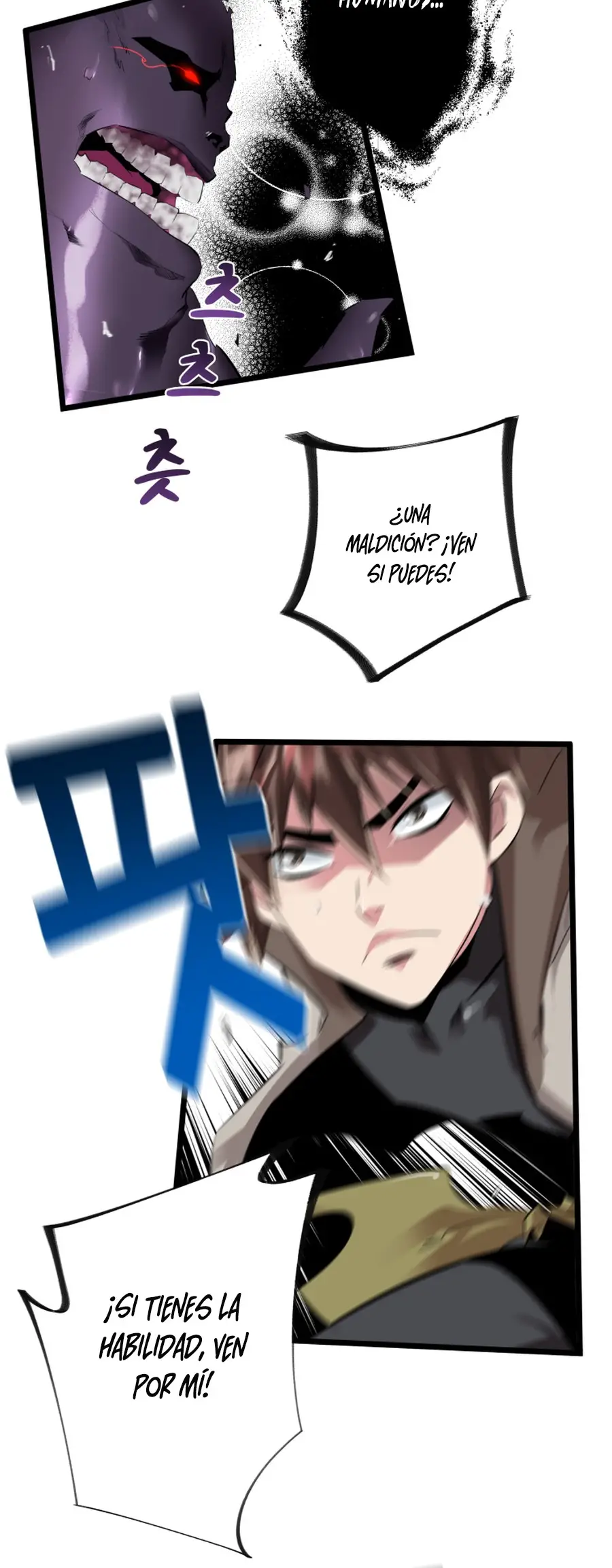 Read Control Player ES Manga Online