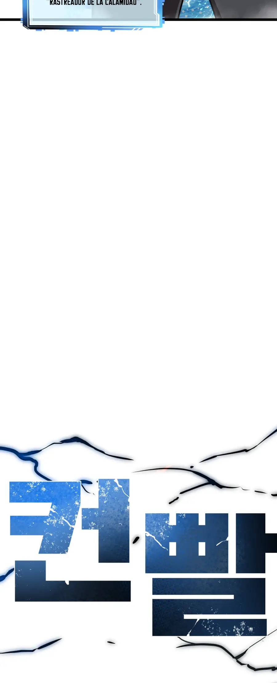 Read Control Player ES Manga Online