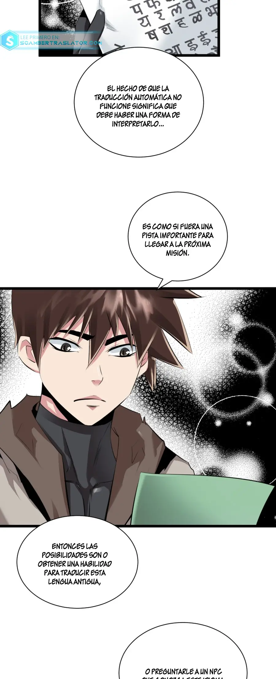 Read Control Player ES Manga Online