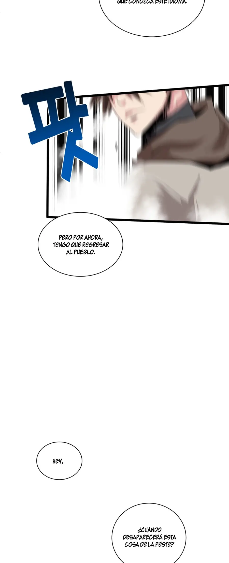 Read Control Player ES Manga Online