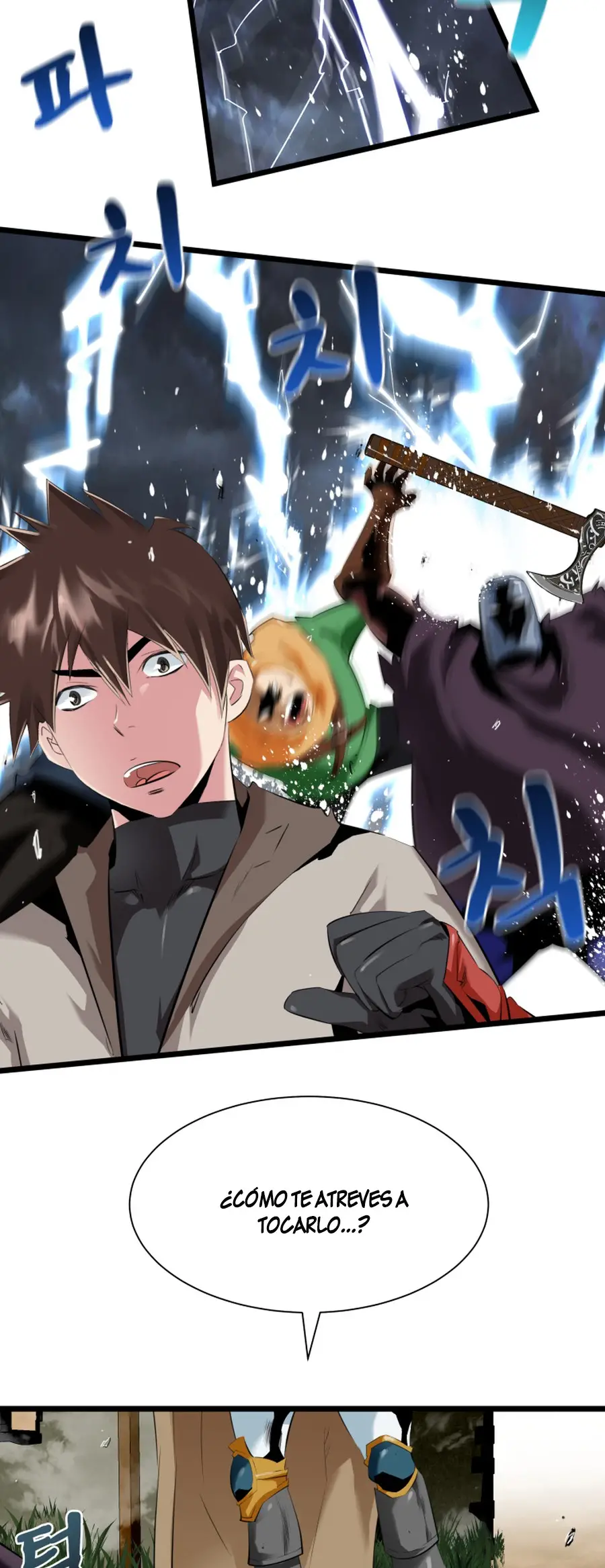 Read Control Player ES Manga Online