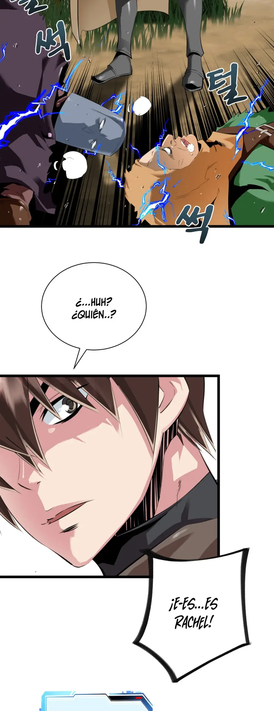 Read Control Player ES Manga Online