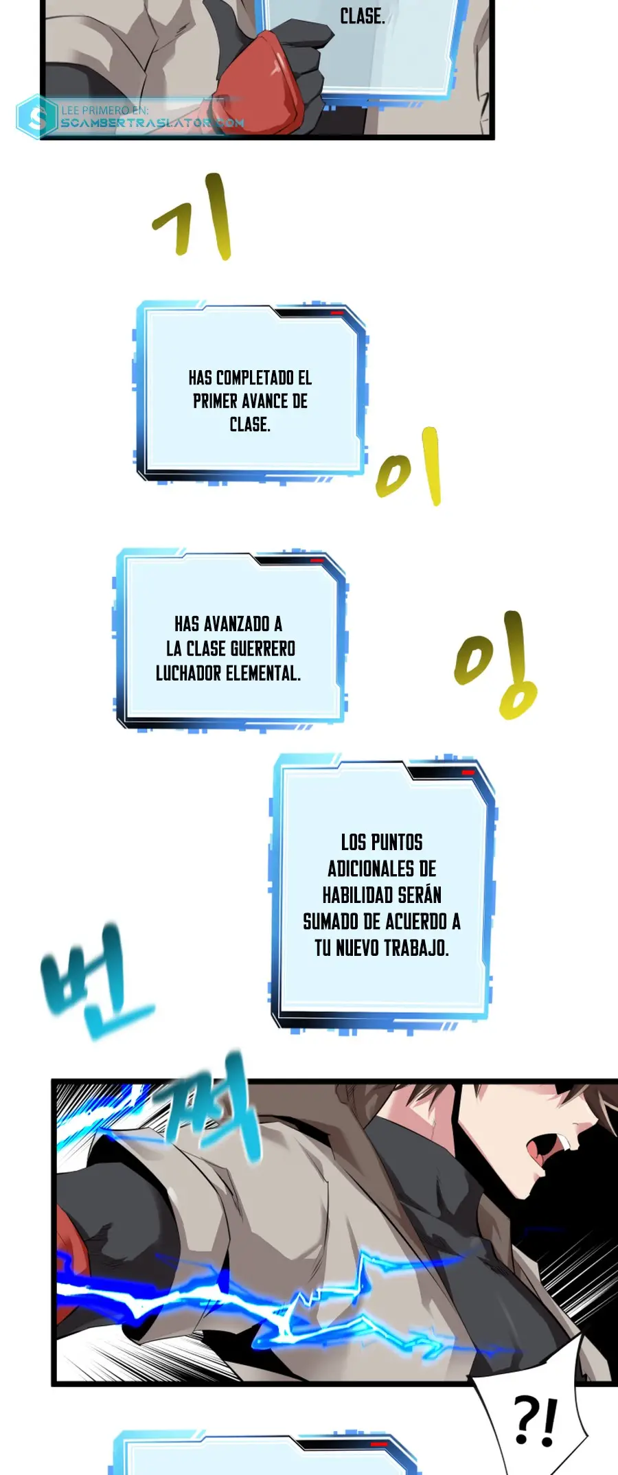 Read Control Player ES Manga Online