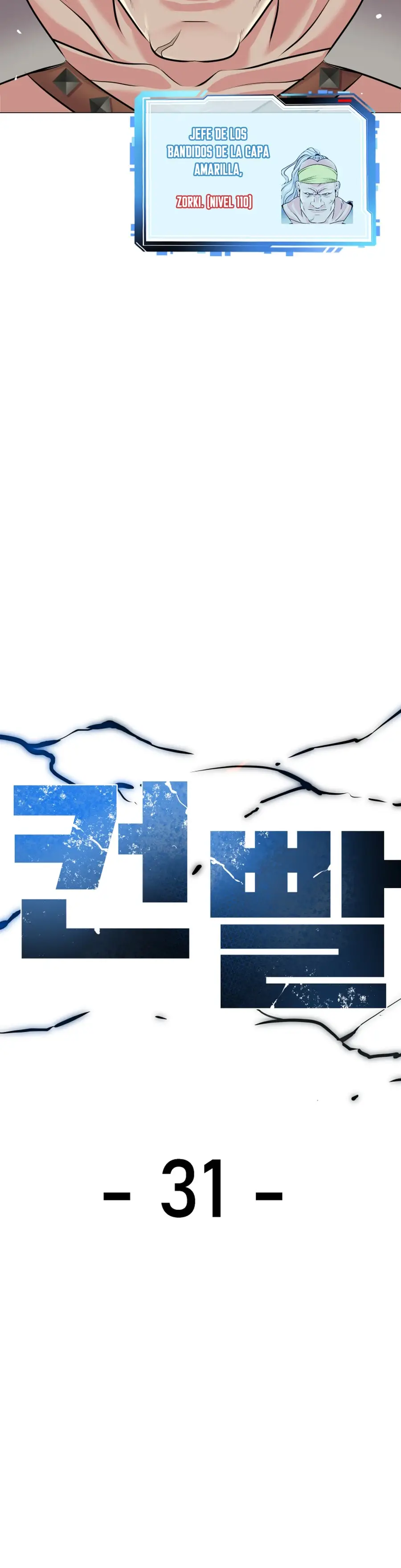 Read Control Player ES Manga Online