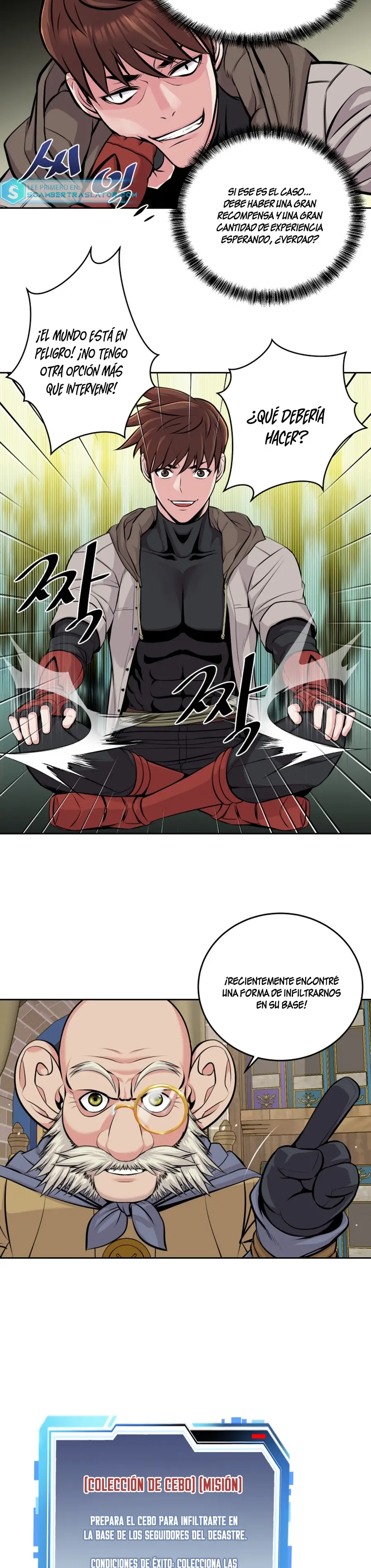 Read Control Player ES Manga Online