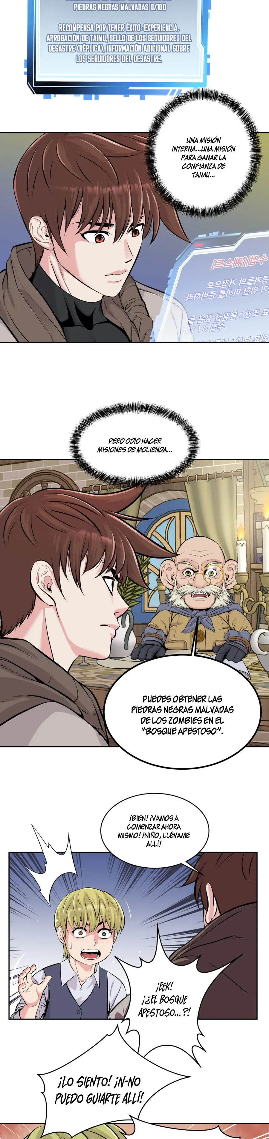 Read Control Player ES Manga Online