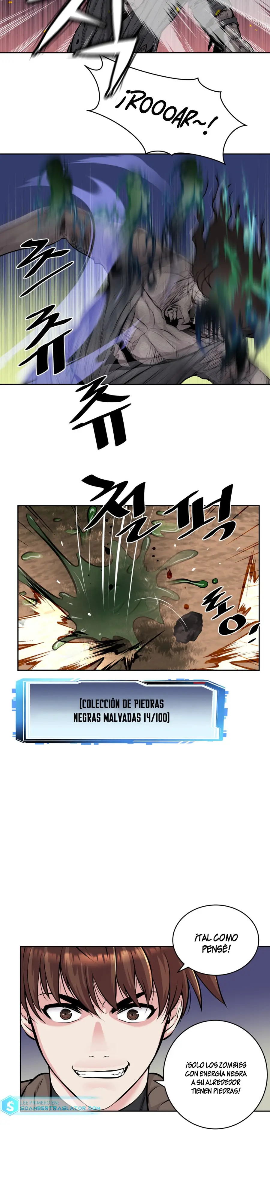 Read Control Player ES Manga Online