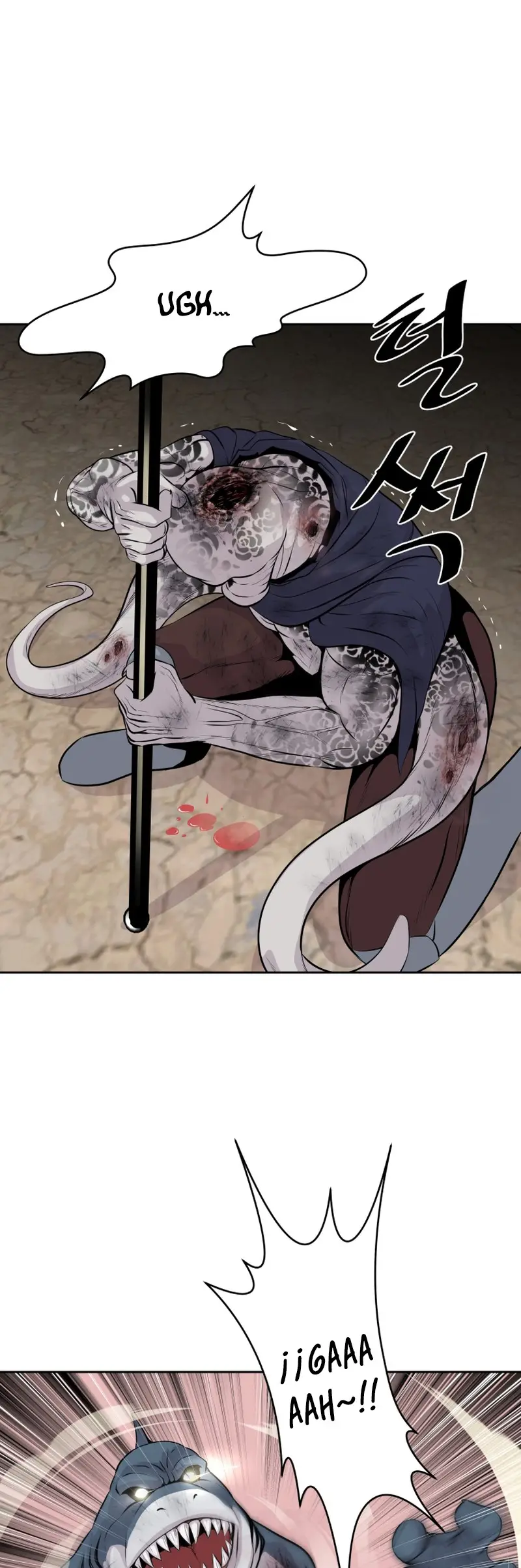 Read Control Player ES Manga Online