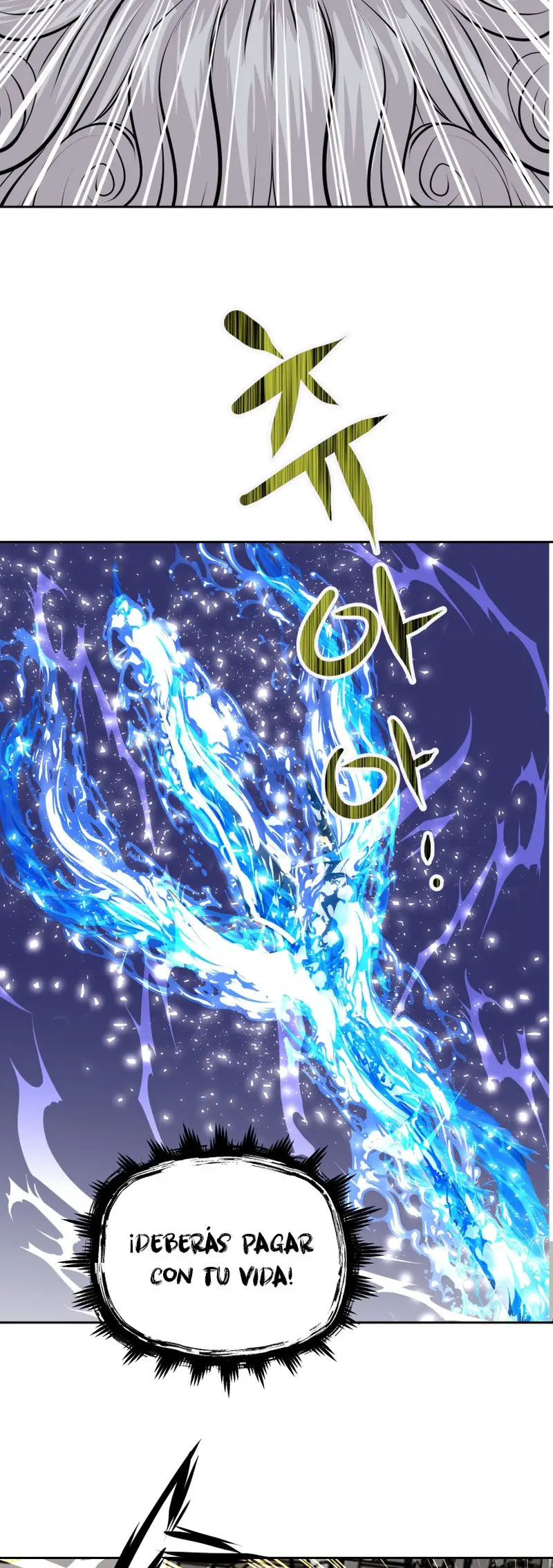 Read Control Player ES Manga Online