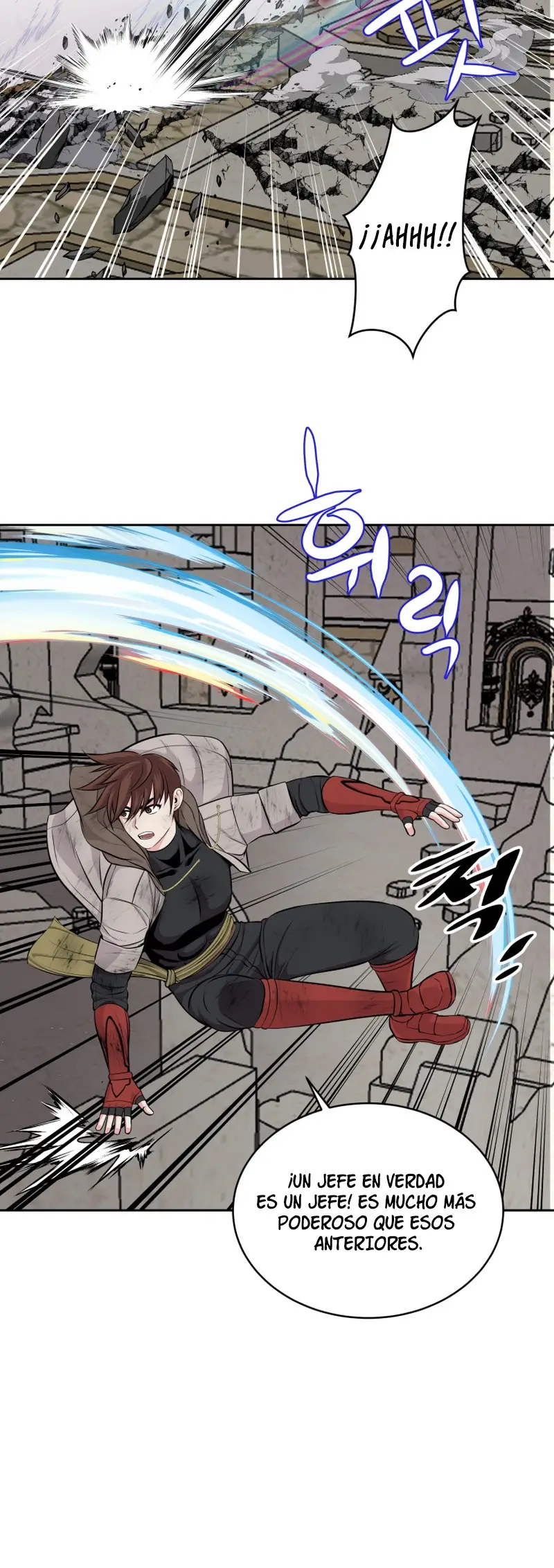 Read Control Player ES Manga Online