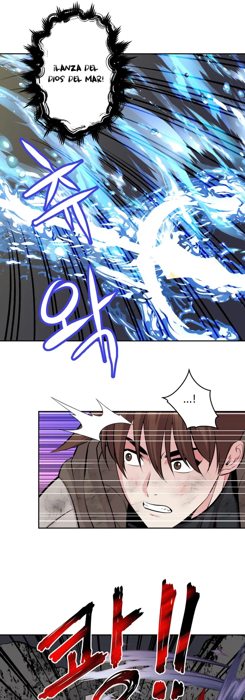 Read Control Player ES Manga Online