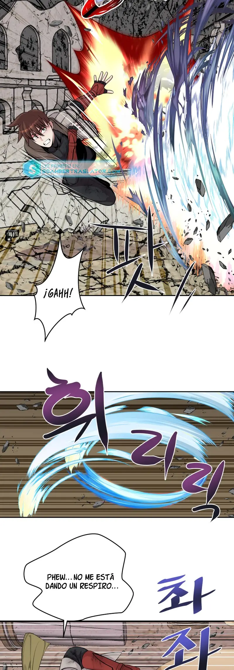 Read Control Player ES Manga Online