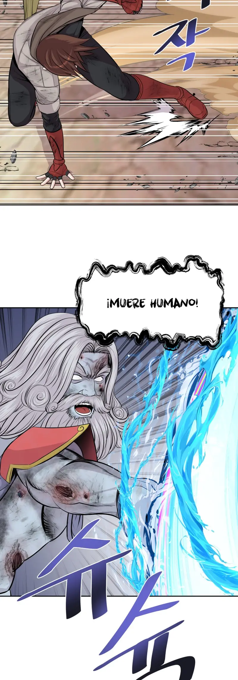 Read Control Player ES Manga Online