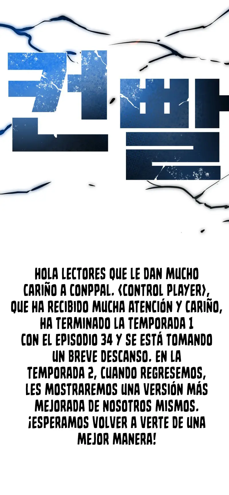 Read Control Player ES Manga Online