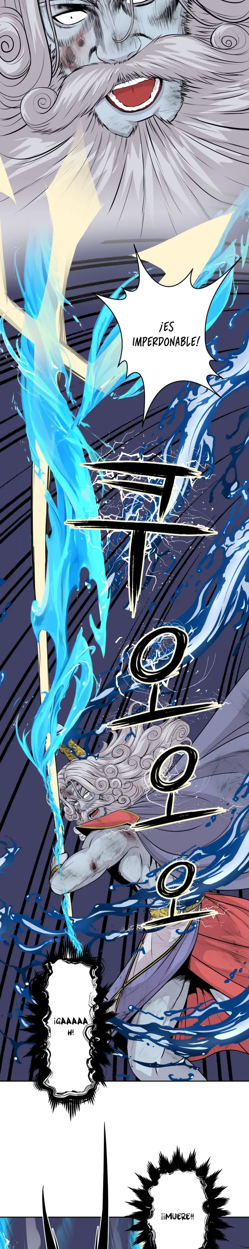 Read Control Player ES Manga Online