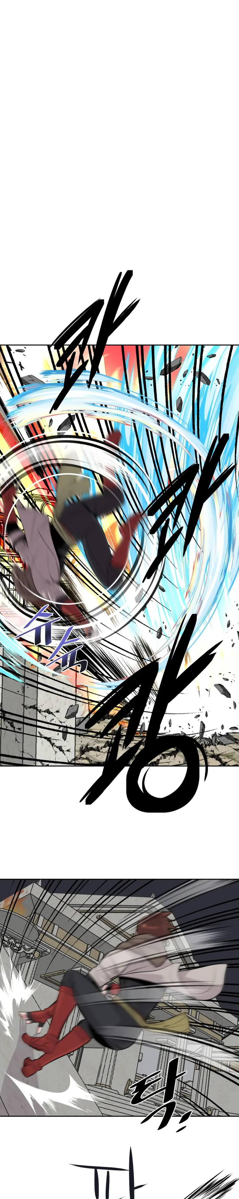 Read Control Player ES Manga Online