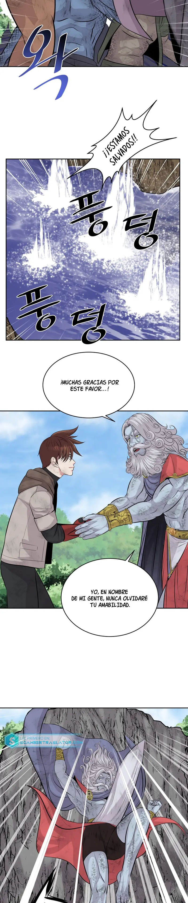 Read Control Player ES Manga Online