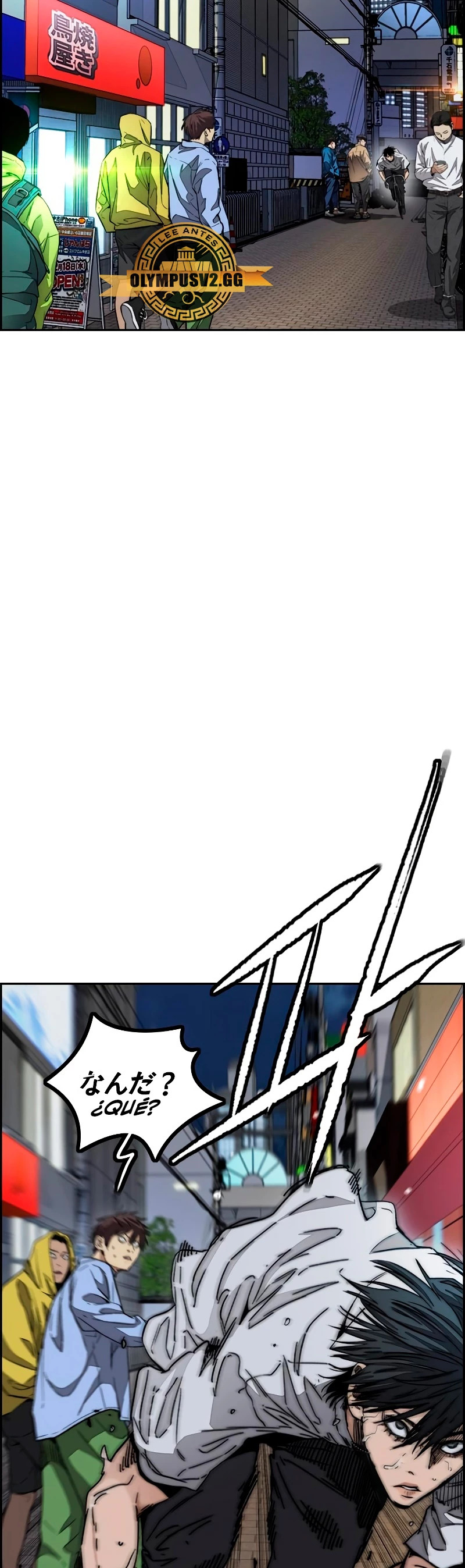 Read Cortavientos ES Manga Online