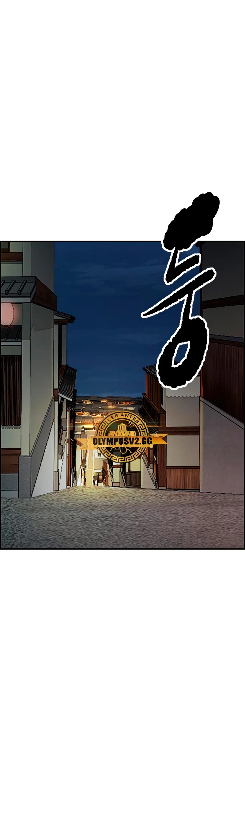 Read Cortavientos ES Manga Online
