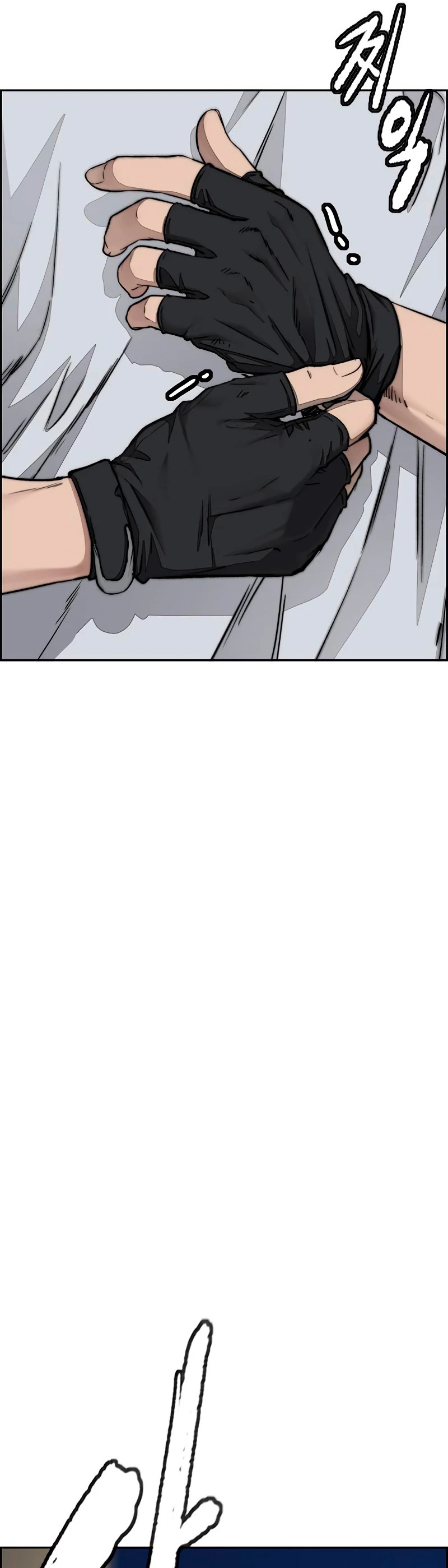 Read Cortavientos ES Manga Online