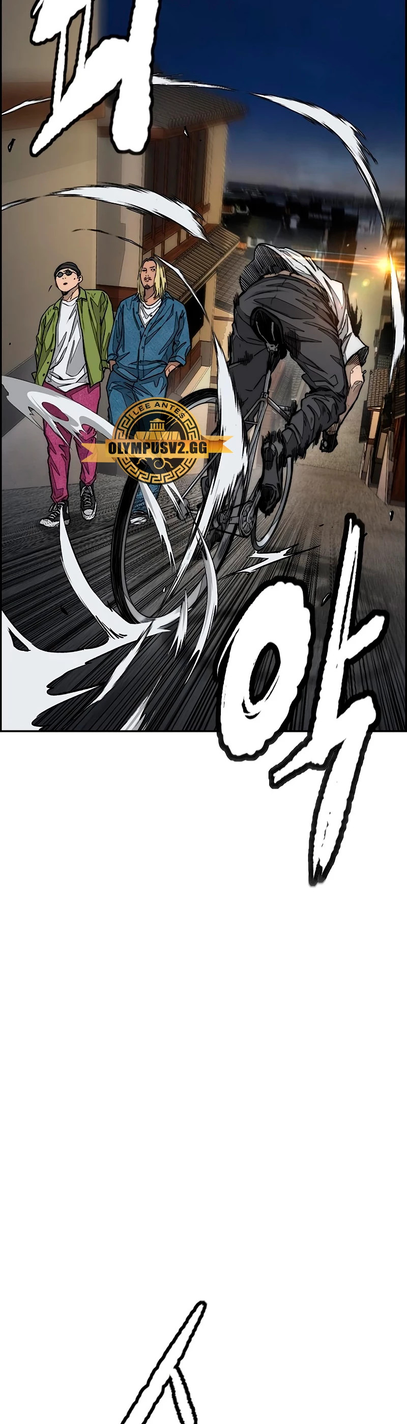 Read Cortavientos ES Manga Online