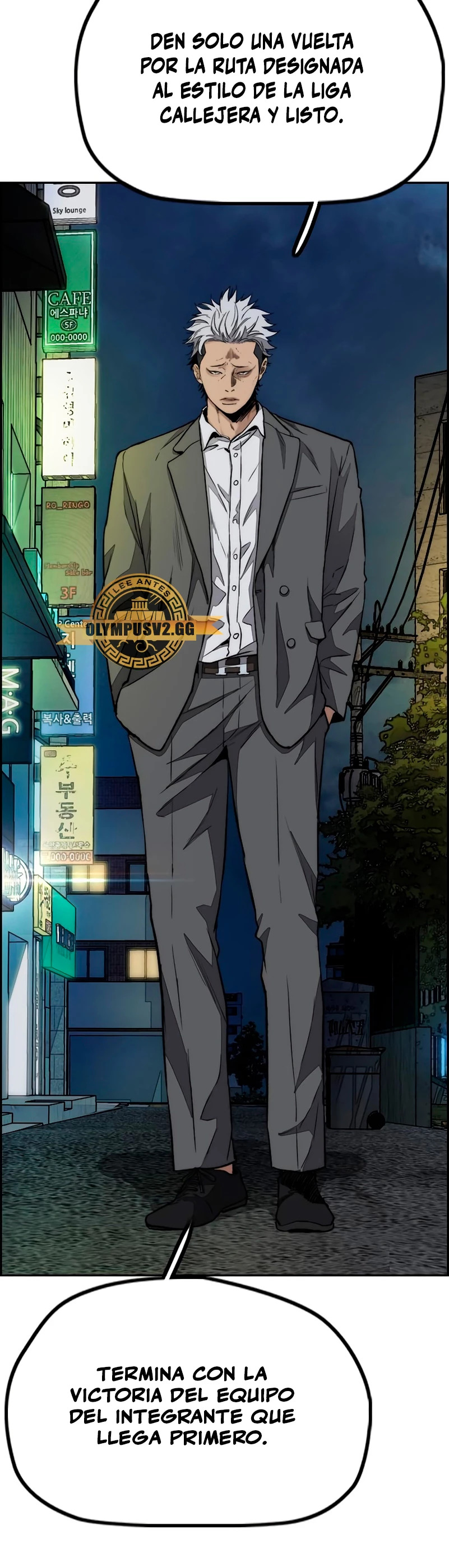 Read Cortavientos ES Manga Online