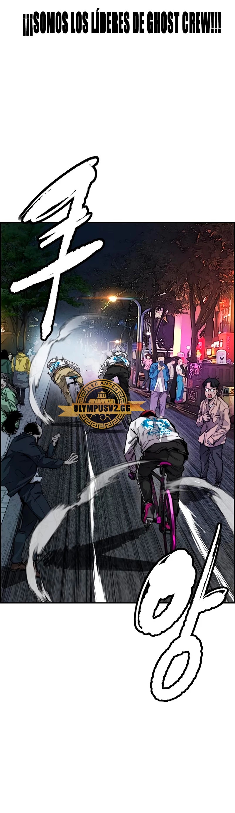Read Cortavientos ES Manga Online