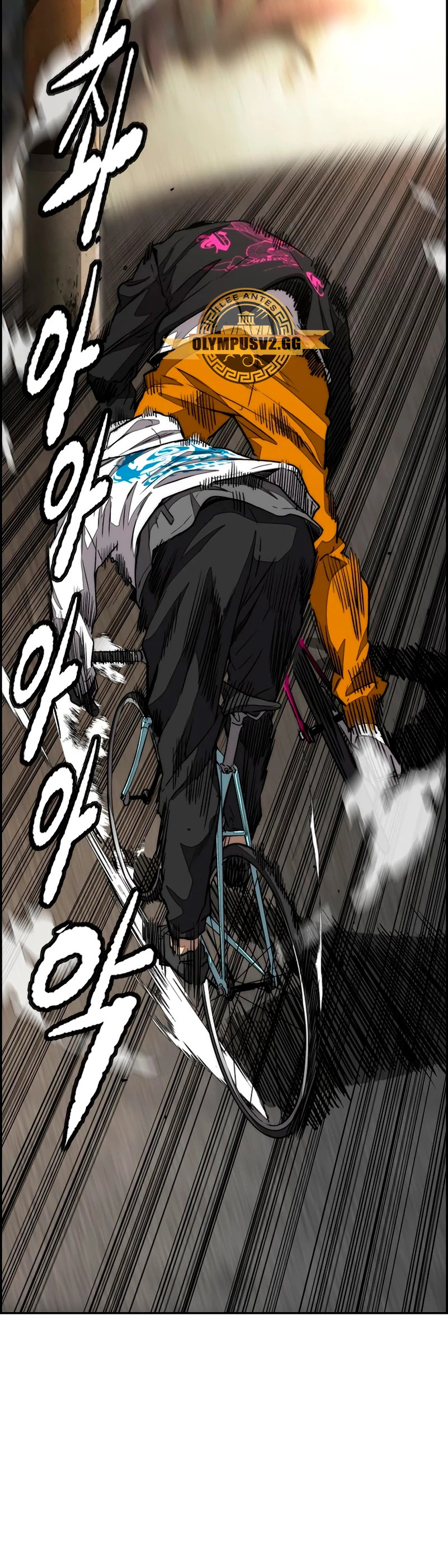 Read Cortavientos ES Manga Online