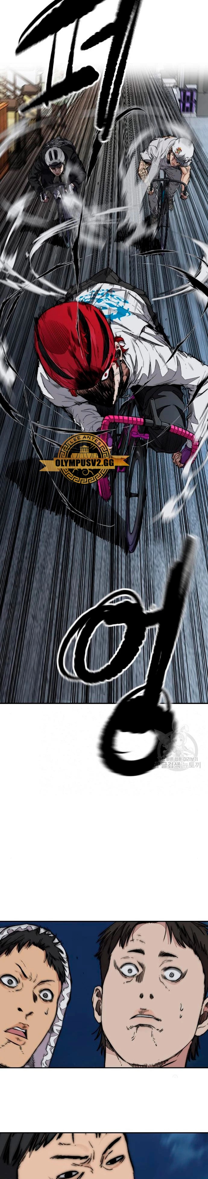 Read Cortavientos ES Manga Online