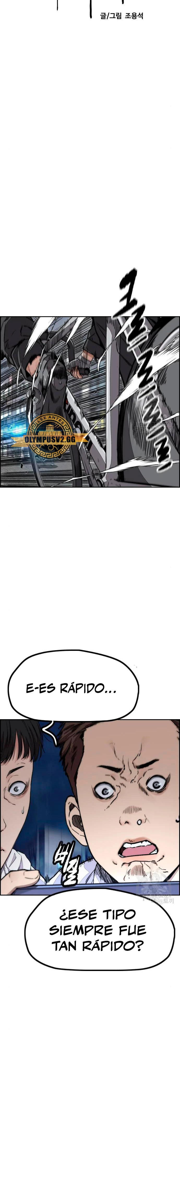 Read Cortavientos ES Manga Online
