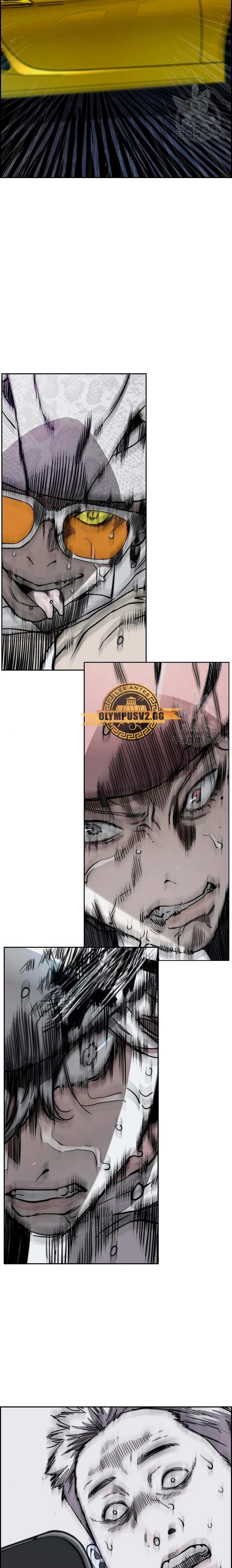Read Cortavientos ES Manga Online