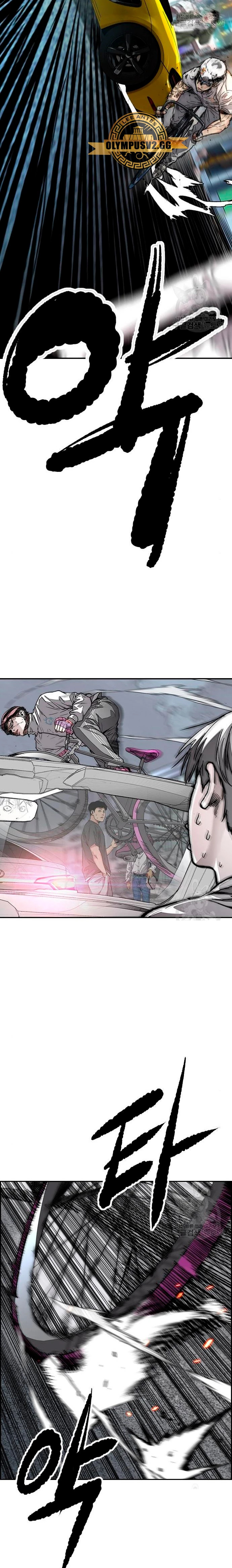Read Cortavientos ES Manga Online