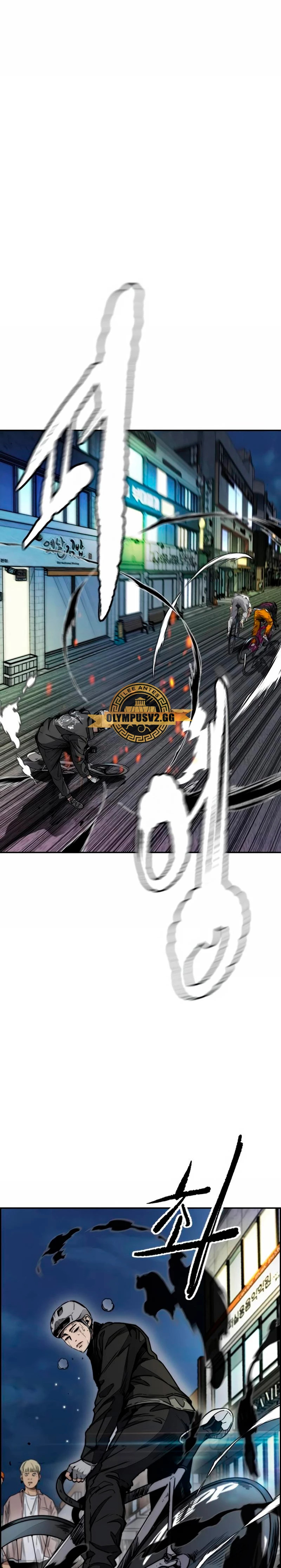 Read Cortavientos ES Manga Online