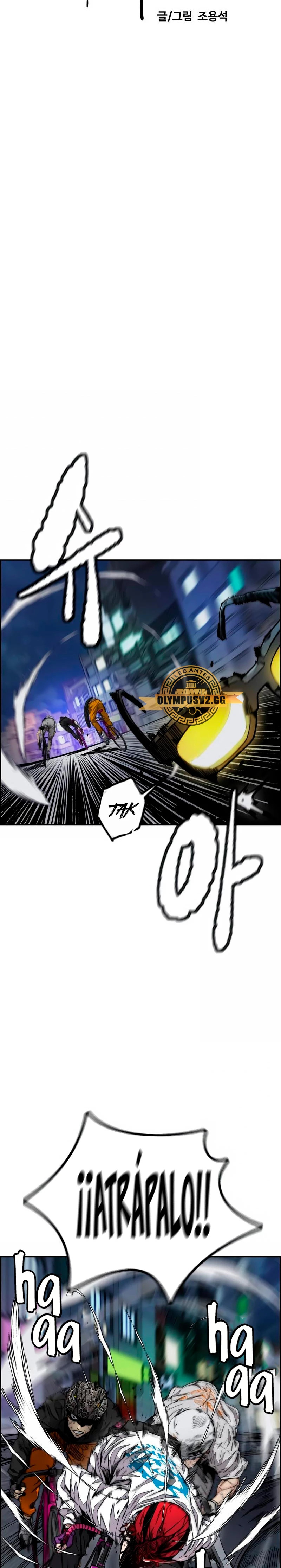 Read Cortavientos ES Manga Online
