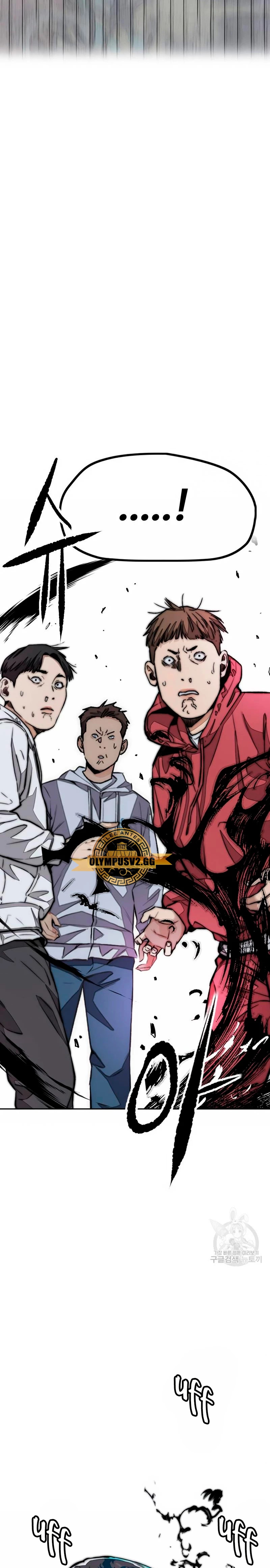 Read Cortavientos ES Manga Online