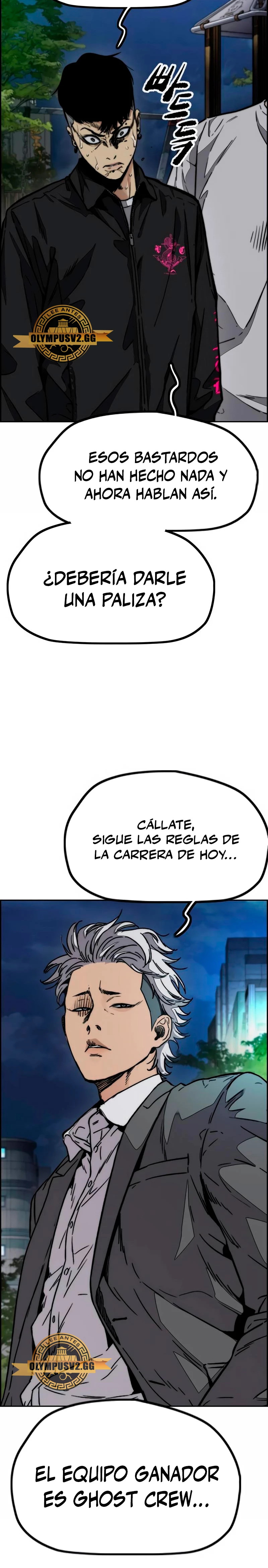 Read Cortavientos ES Manga Online