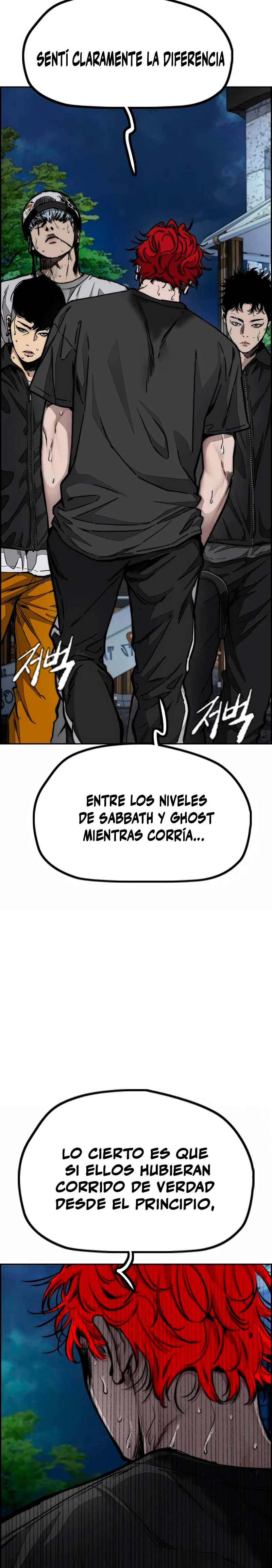 Read Cortavientos ES Manga Online