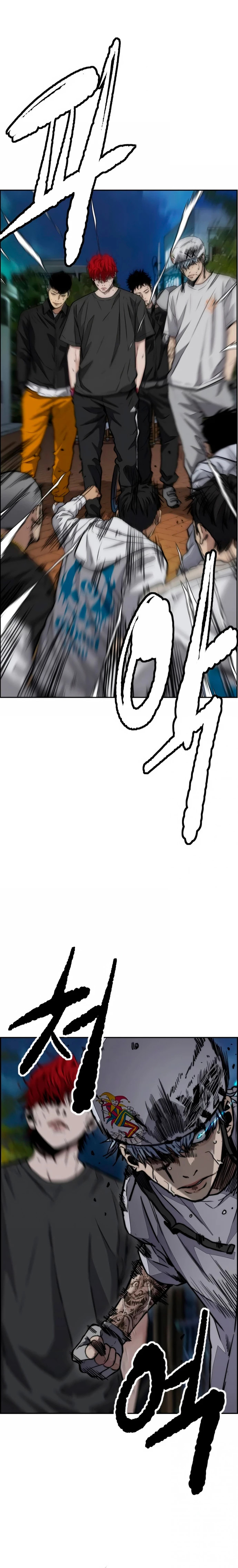 Read Cortavientos ES Manga Online