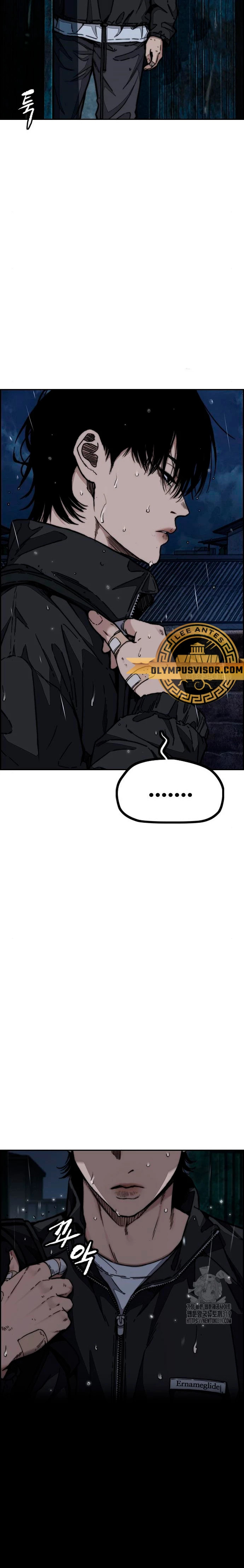 Read Cortavientos ES Manga Online