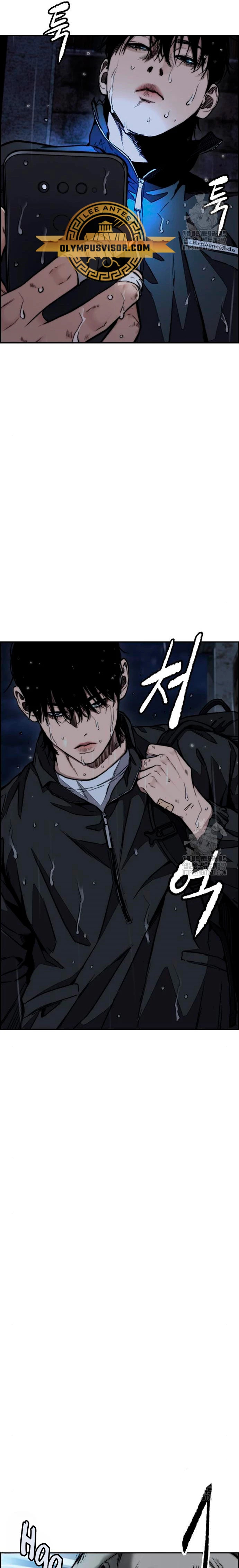 Read Cortavientos ES Manga Online