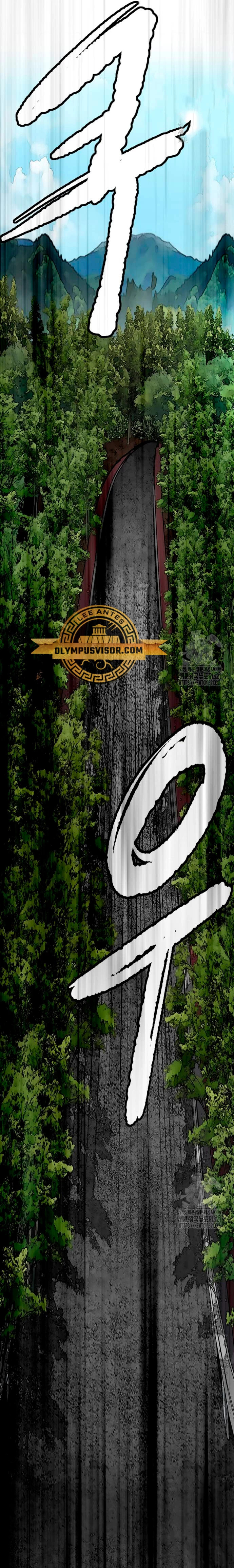 Read Cortavientos ES Manga Online