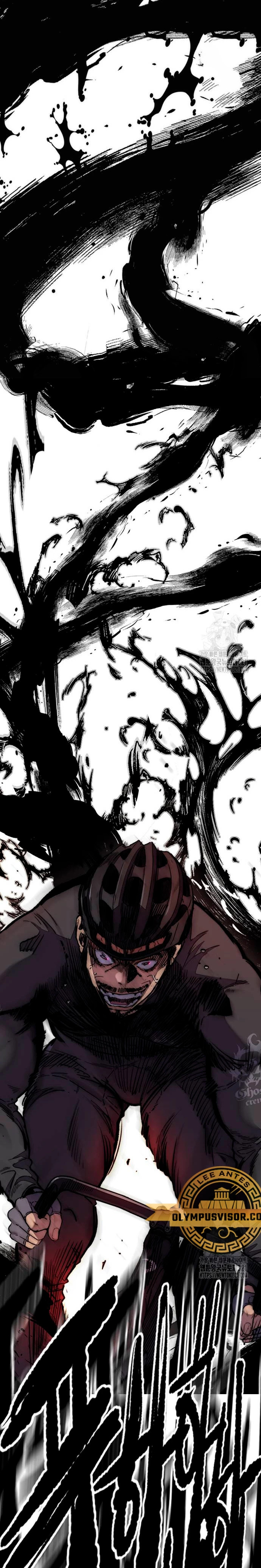 Read Cortavientos ES Manga Online
