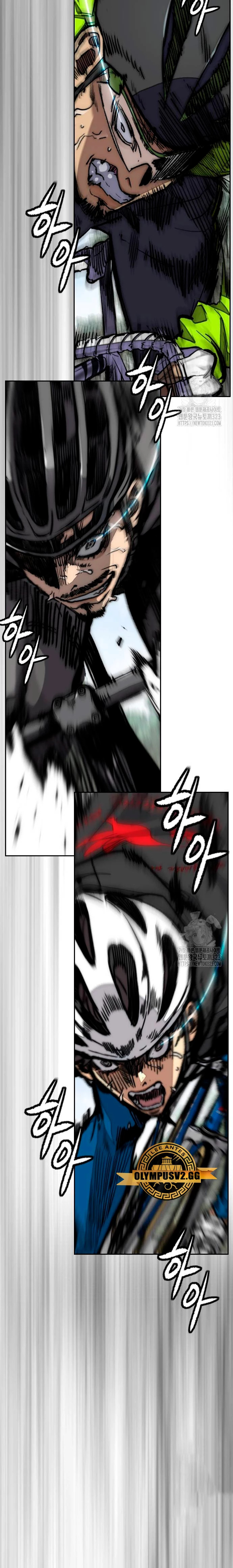 Read Cortavientos ES Manga Online
