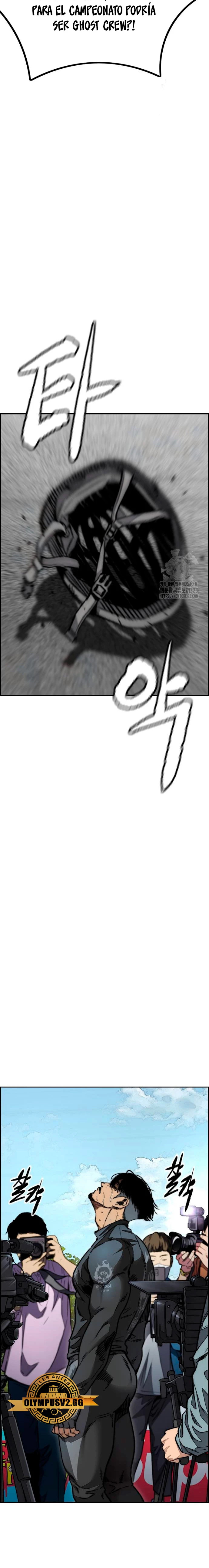 Read Cortavientos ES Manga Online