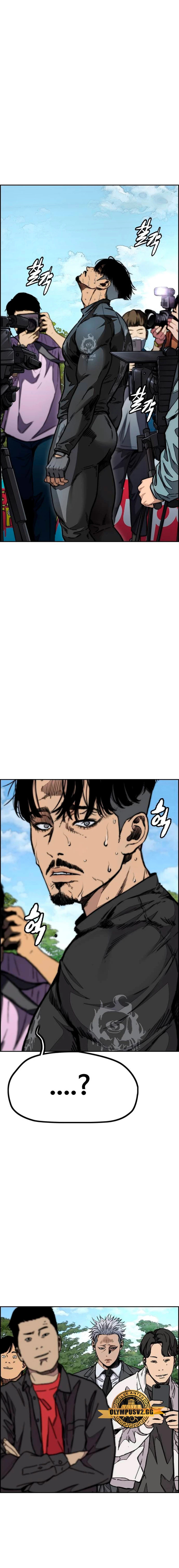 Read Cortavientos ES Manga Online