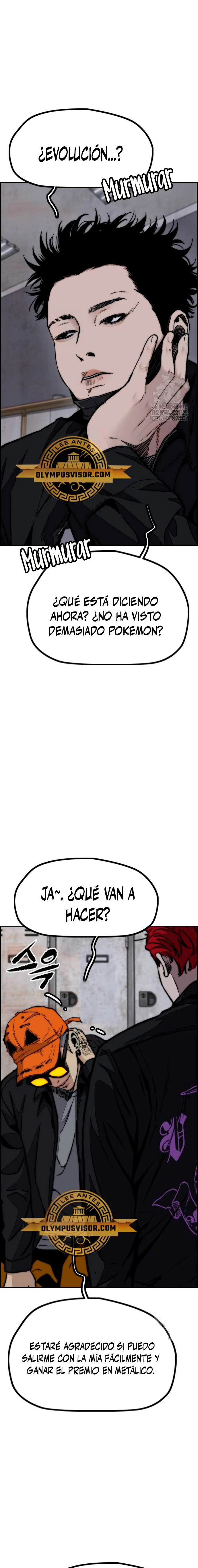 Read Cortavientos ES Manga Online