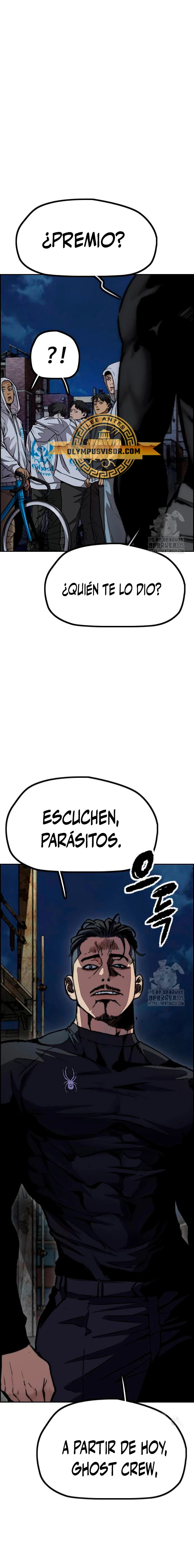 Read Cortavientos ES Manga Online