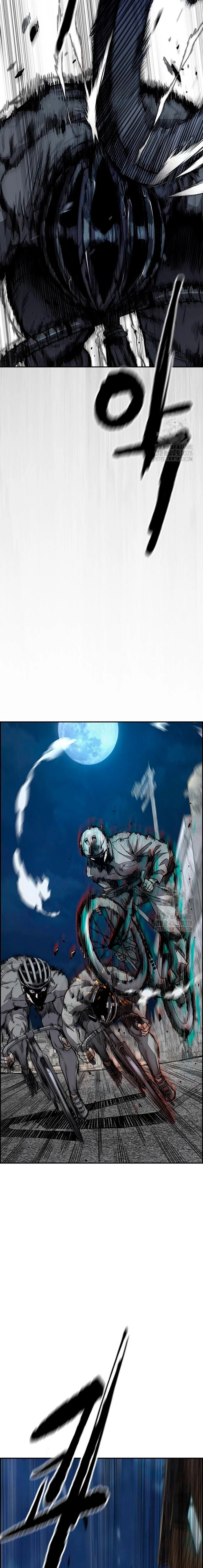 Read Cortavientos ES Manga Online