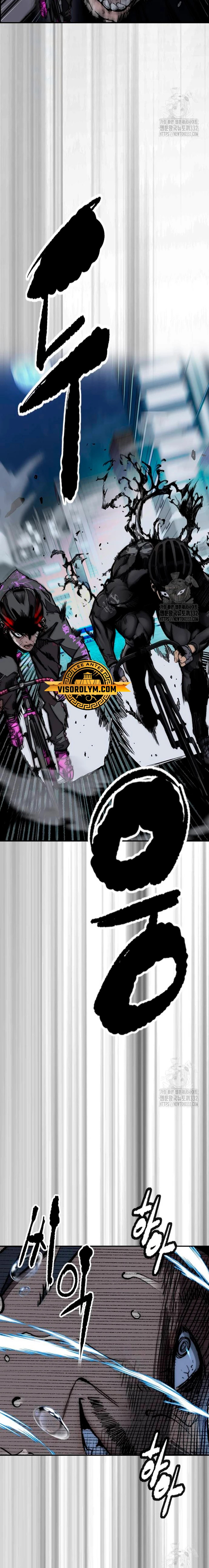 Read Cortavientos ES Manga Online